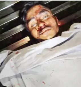 মো: রেজাউল করিম