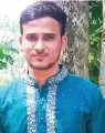 মো: তরিকুল ইসলাম রুবেল