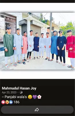 মোঃ মাহমুদুল হাসান জয়
