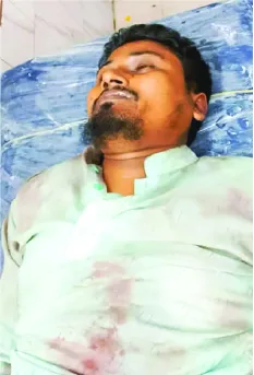 মাজহারুল ইসলাম