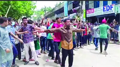 মো: সজল