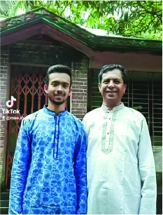 মো: বেলাল হোসেন