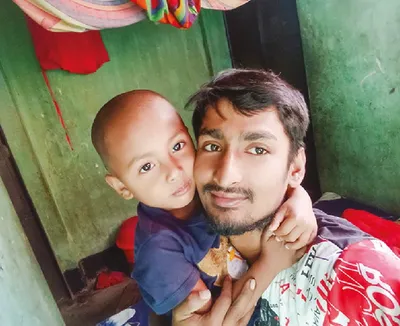 মো: ইমন