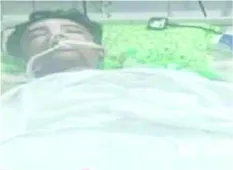 মোহাম্মদ ইসমামুল হক