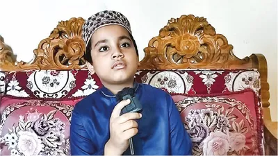 মো: আহমাদ আব্দুল্লাহ