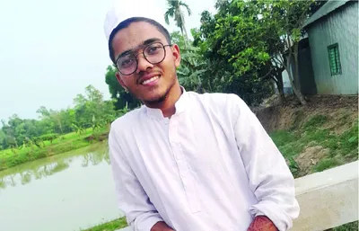 মোহাম্মদ সাদিকুর রহমান