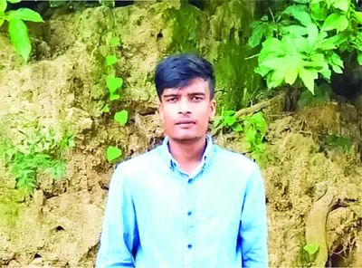 মো: কাওসার মিয়া