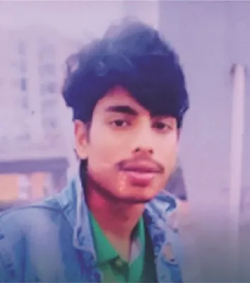 রমজান আলী