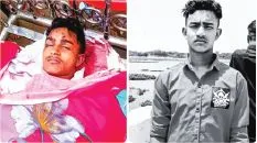 জোবায়েদ