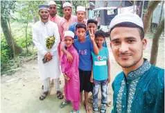 মো: তরিকুল ইসলাম রুবেল