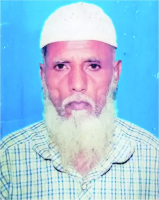 আব্দুর রহমান