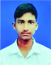 মো: আলামিন বিশ্বাস