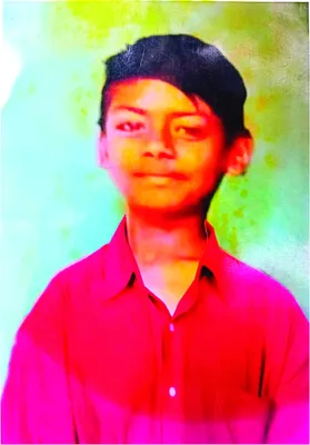 মো: হোসাইন