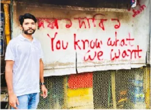 ফয়সাল হোসেন