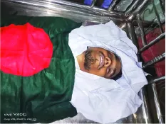 মো: আবদুর গনি
