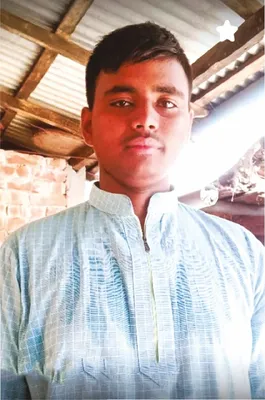 মো: জুবাইদ ইসলাম