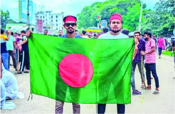 মো: সিফাত ফেরদৌস