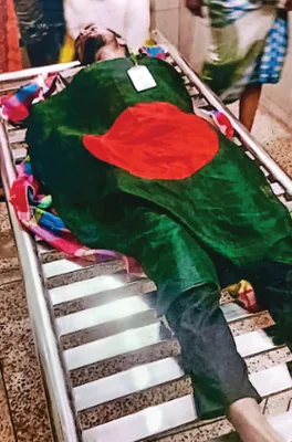 আবদুল্লাহ সিদ্দিক