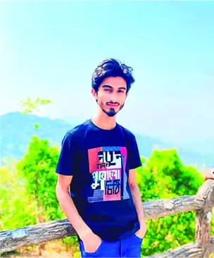 ছাইদুল ইসলাম