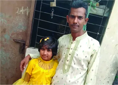 মো: তুহিন