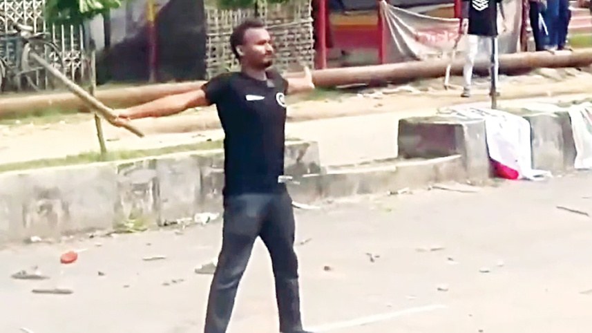 আবু সাঈদ